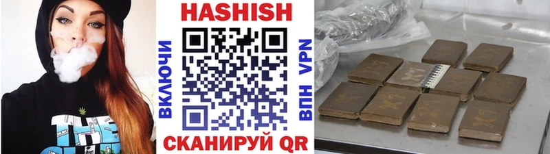 Купить наркотик аптеки Нижняя Салда Канабис Кокаин АМФ Codein Гашиш Мефедрон