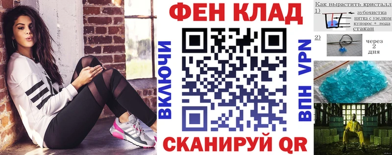 продажа наркотиков  Нижняя Салда  нарко площадка телеграм  АМФЕТАМИН Premium  ОМГ ОМГ ссылки 
