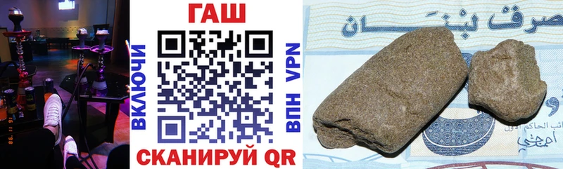 где купить наркоту  Нижняя Салда  Гашиш гарик 
