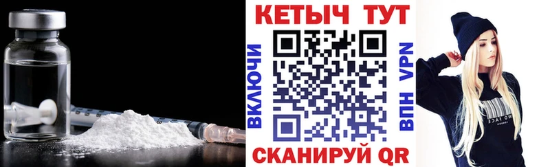 КЕТАМИН VHQ  где купить наркоту  Нижняя Салда 