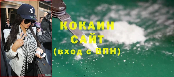 хмурый Беломорск