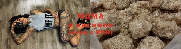 соль курить ск Белоозёрский