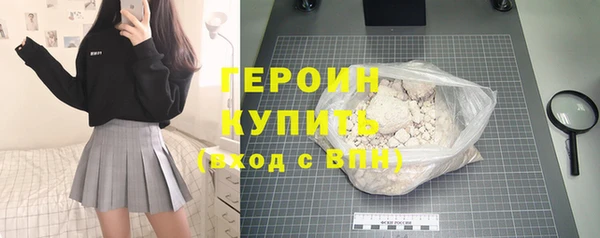 хмурый Беломорск