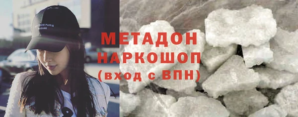 хмурый Беломорск