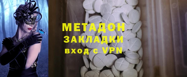 соль курить ск Белоозёрский