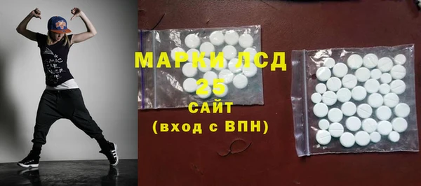 соль курить ск Белоозёрский