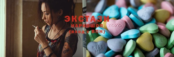 хмурый Беломорск