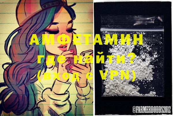 хмурый Беломорск