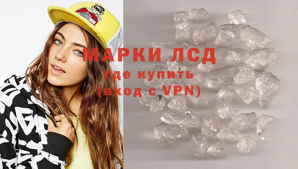 хмурый Беломорск
