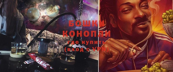 соль курить ск Белоозёрский