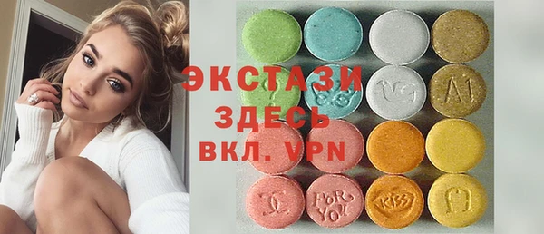 хмурый Беломорск