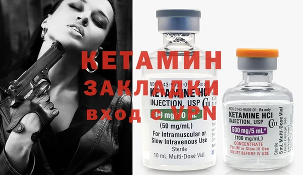 хмурый Беломорск