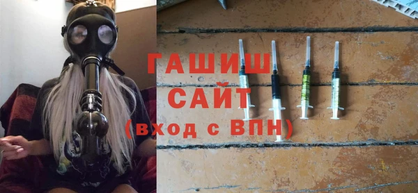 хмурый Беломорск