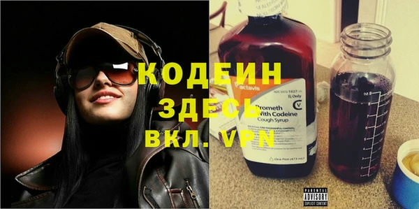 хмурый Беломорск