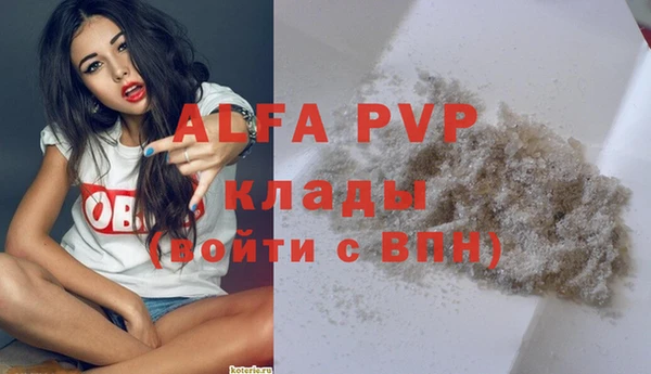 хмурый Беломорск