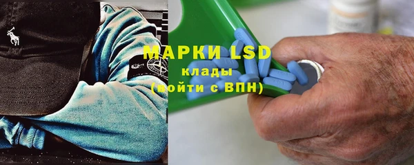 соль курить ск Белоозёрский