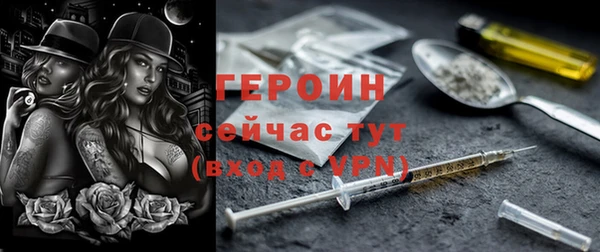 хмурый Беломорск