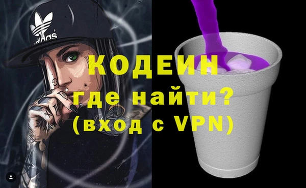 меф VHQ Снежинск