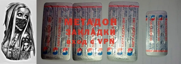 хмурый Беломорск