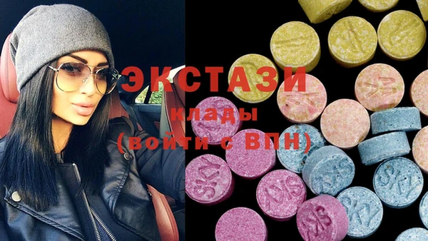 хмурый Беломорск