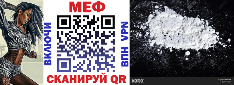 где продают   Нижняя Салда  Мефедрон 4 MMC 