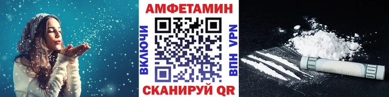 МЕТАМФЕТАМИН кристалл  Нижняя Салда 