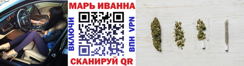 МАРИХУАНА Bruce Banner  хочу наркоту  Нижняя Салда 